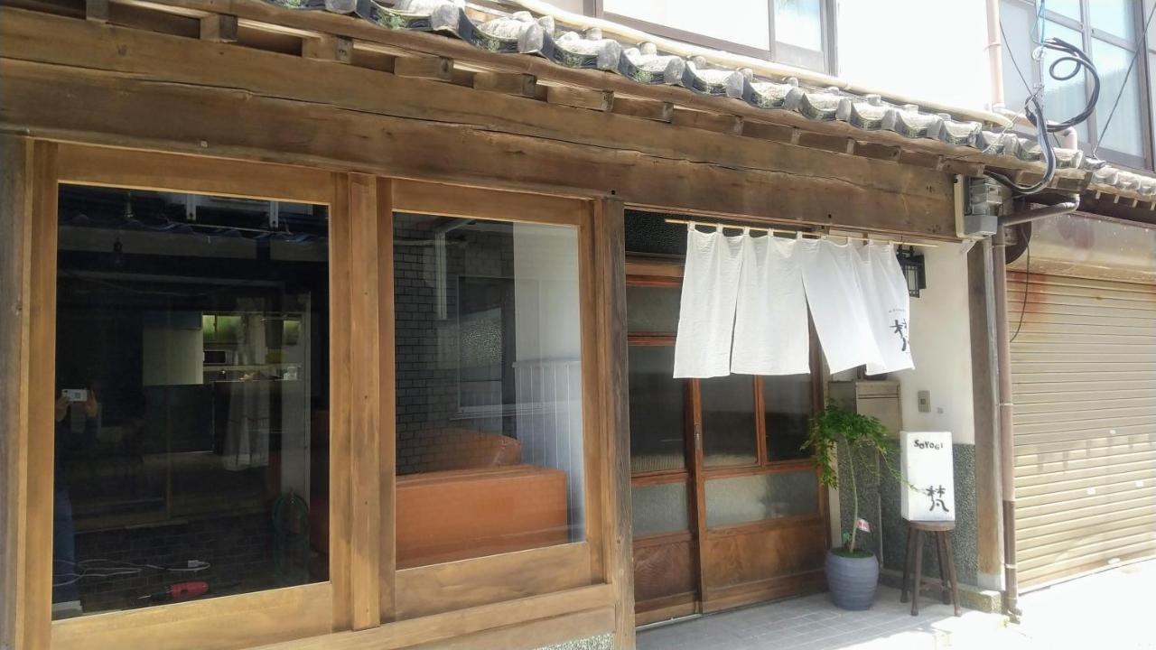 呼子の港路地の古民家一棟貸切宿梵soyogi Karatsu Ngoại thất bức ảnh